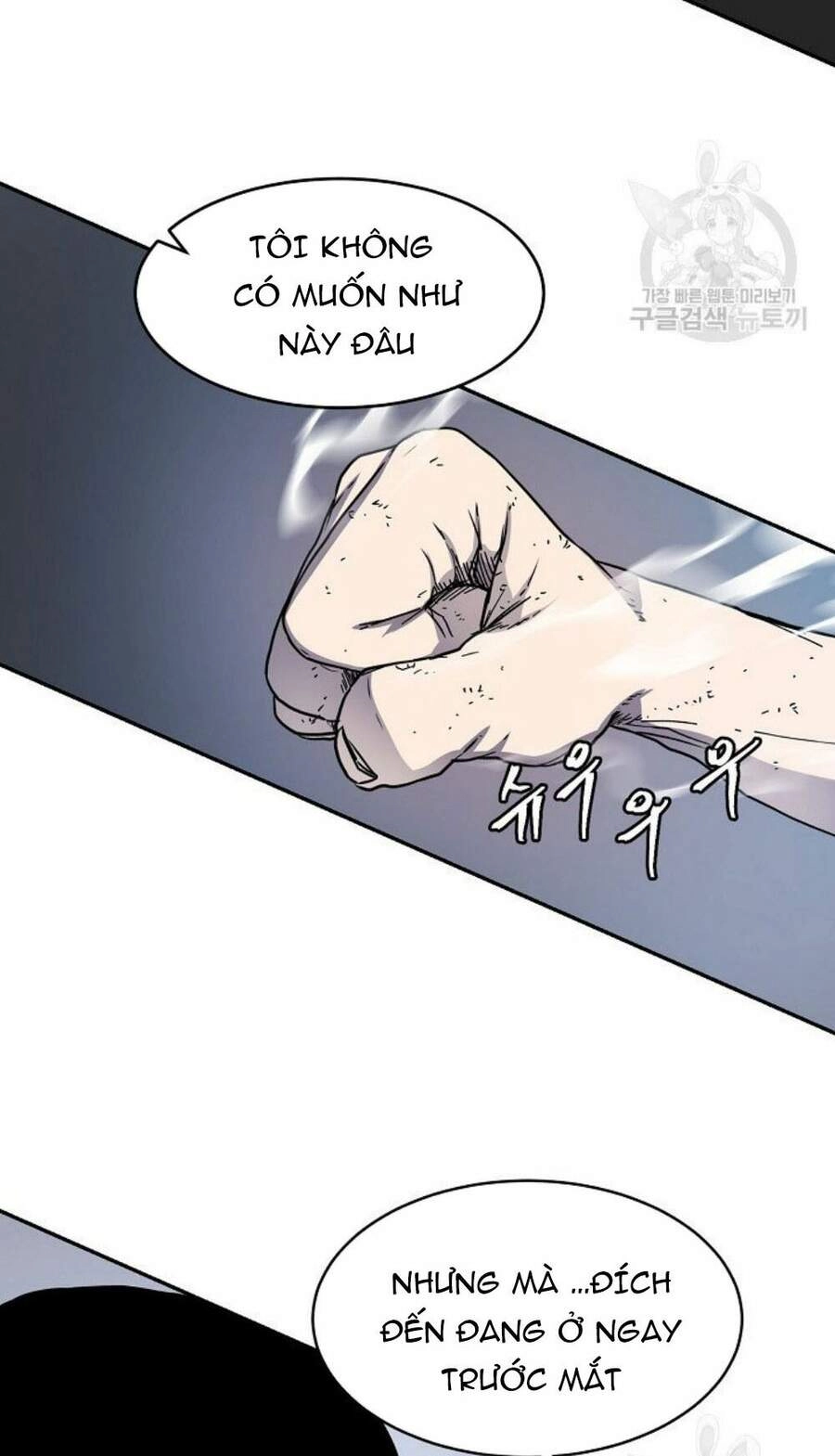 Pháp Sư Chapter 12 - 20