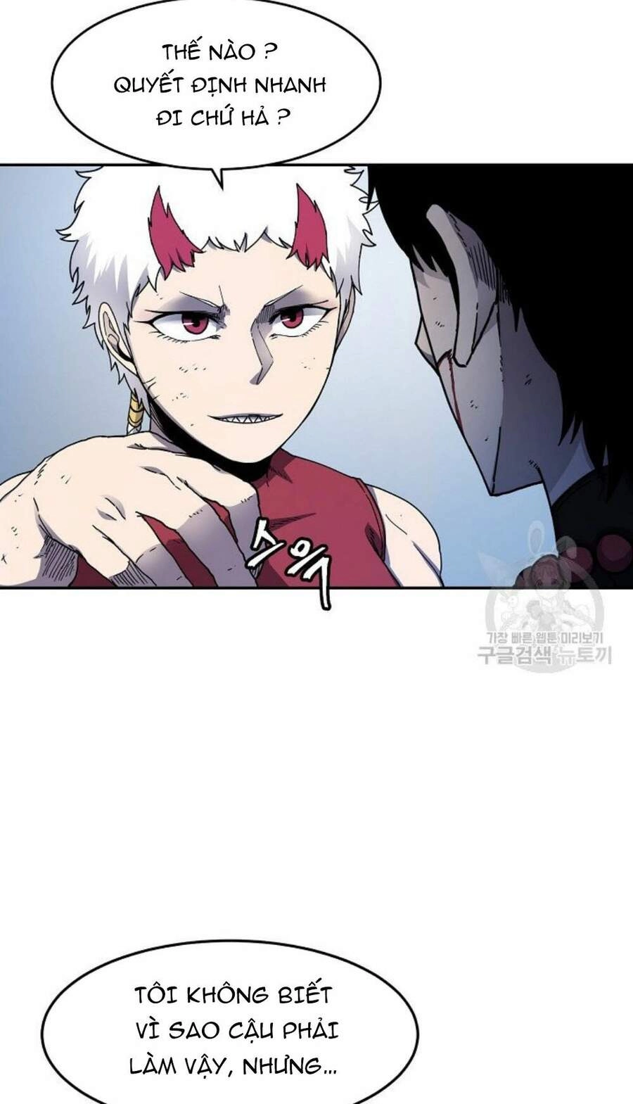 Pháp Sư Chapter 12 - 24