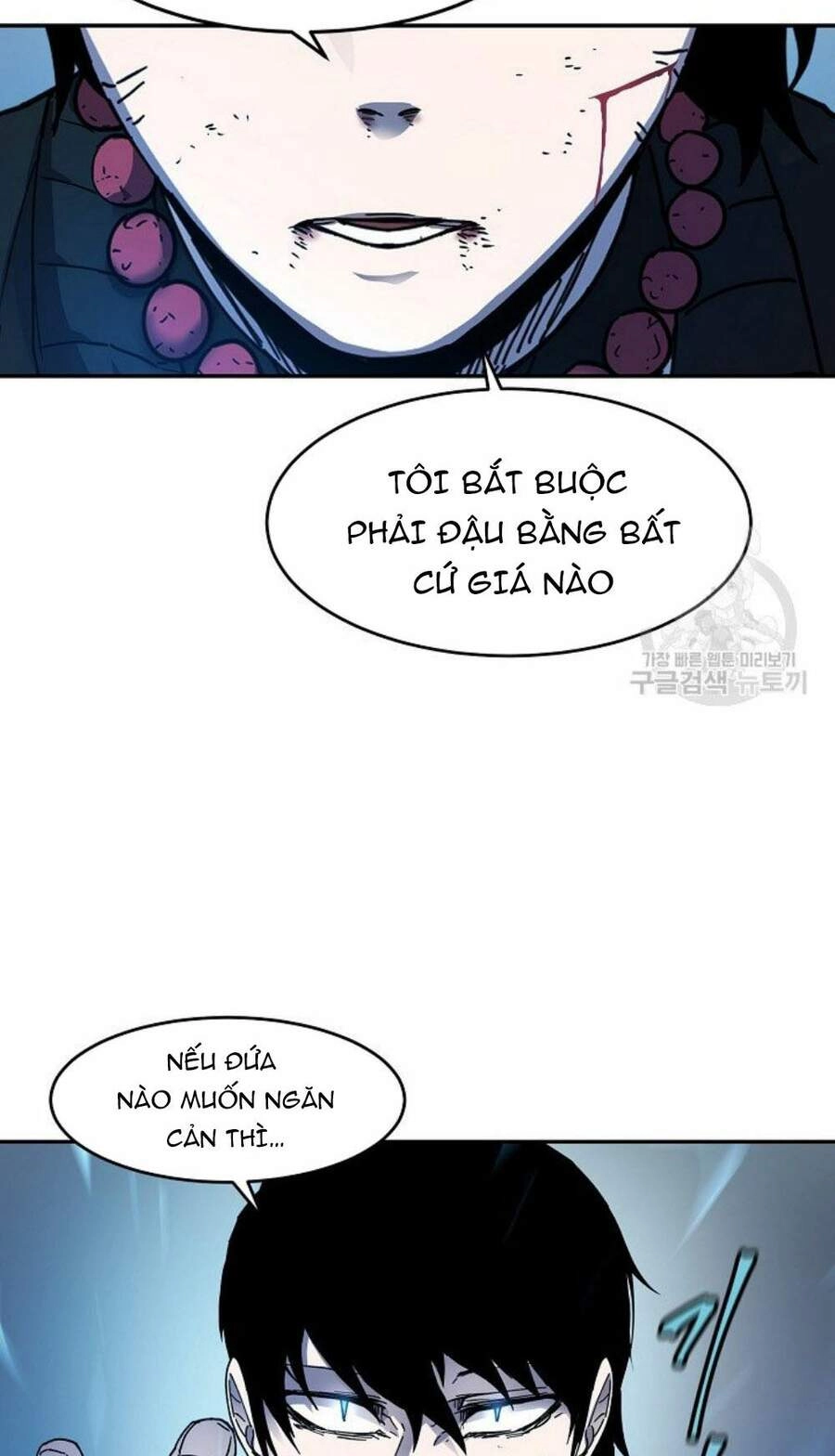 Pháp Sư Chapter 12 - 25