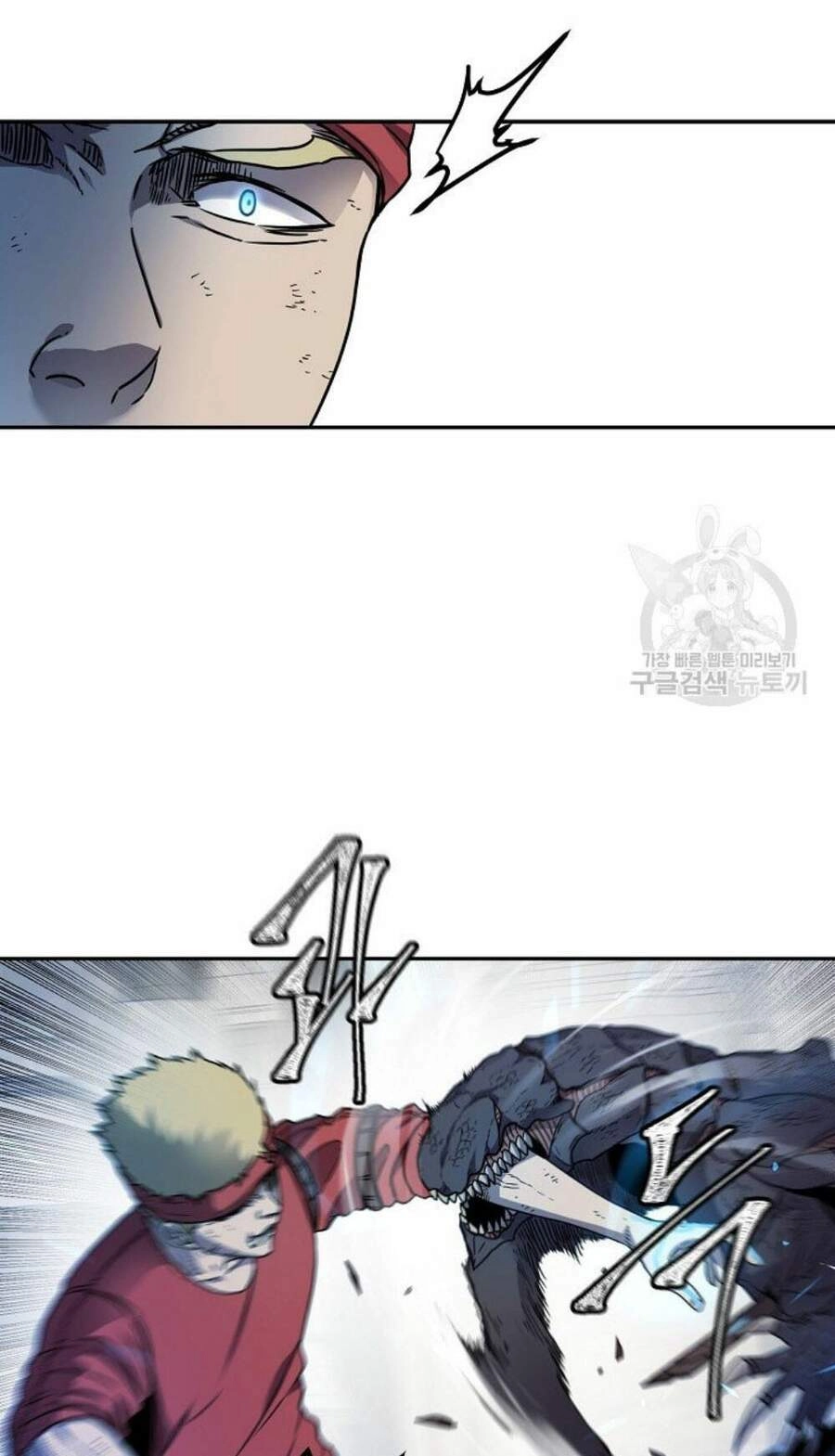 Pháp Sư Chapter 12 - 32