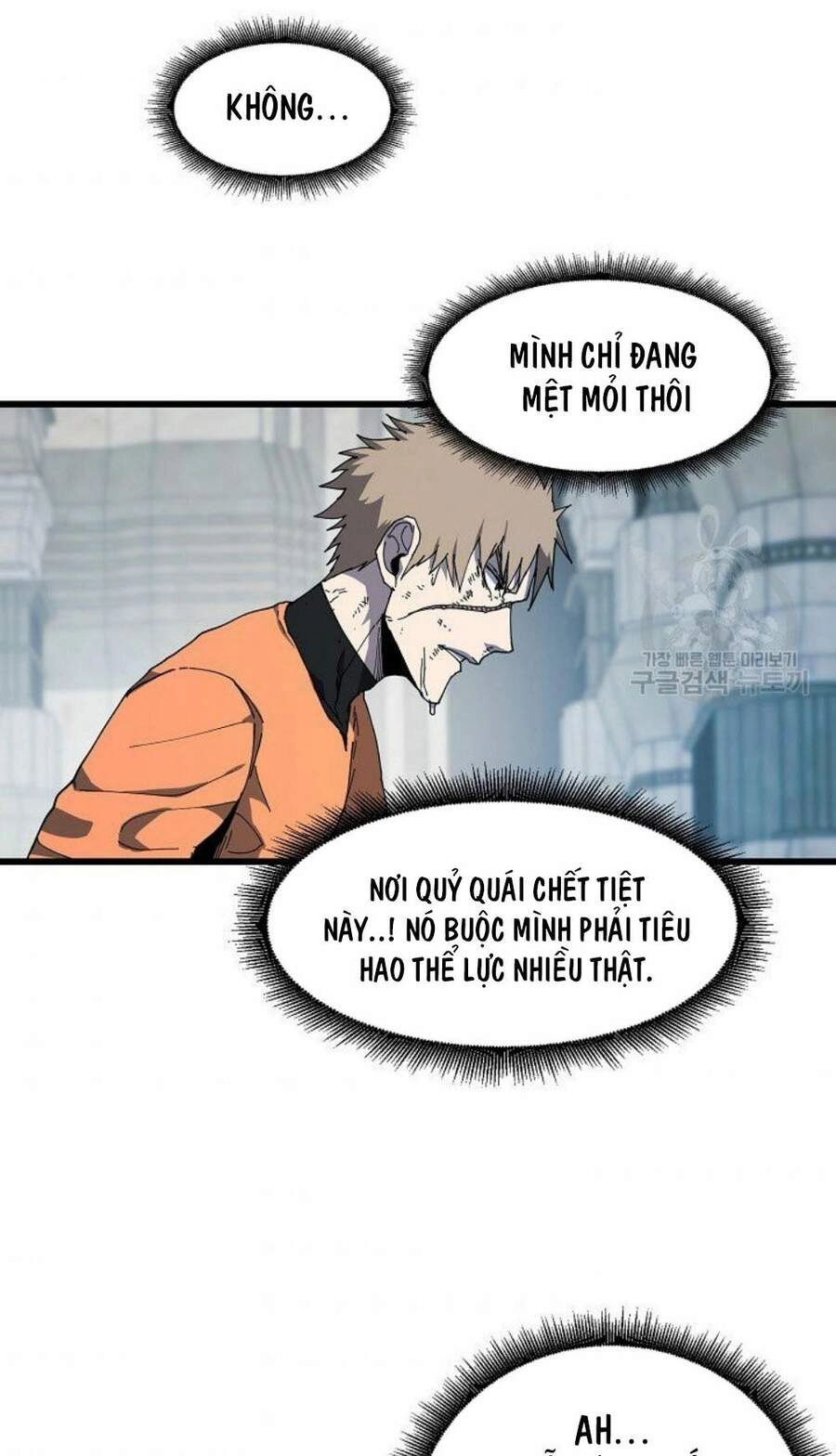 Pháp Sư Chapter 12 - 39