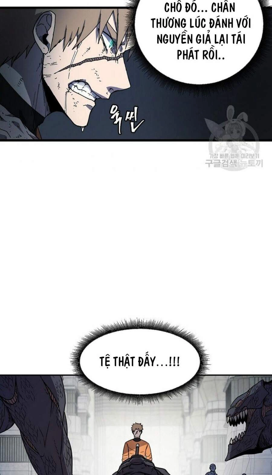 Pháp Sư Chapter 12 - 40