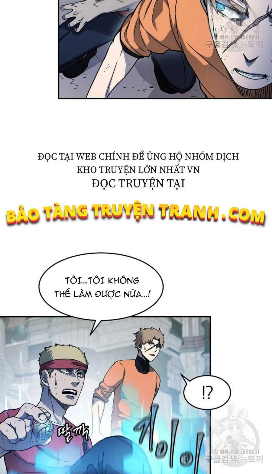 Pháp Sư Chapter 12 - 42