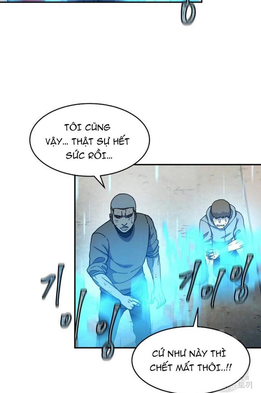 Pháp Sư Chapter 12 - 43