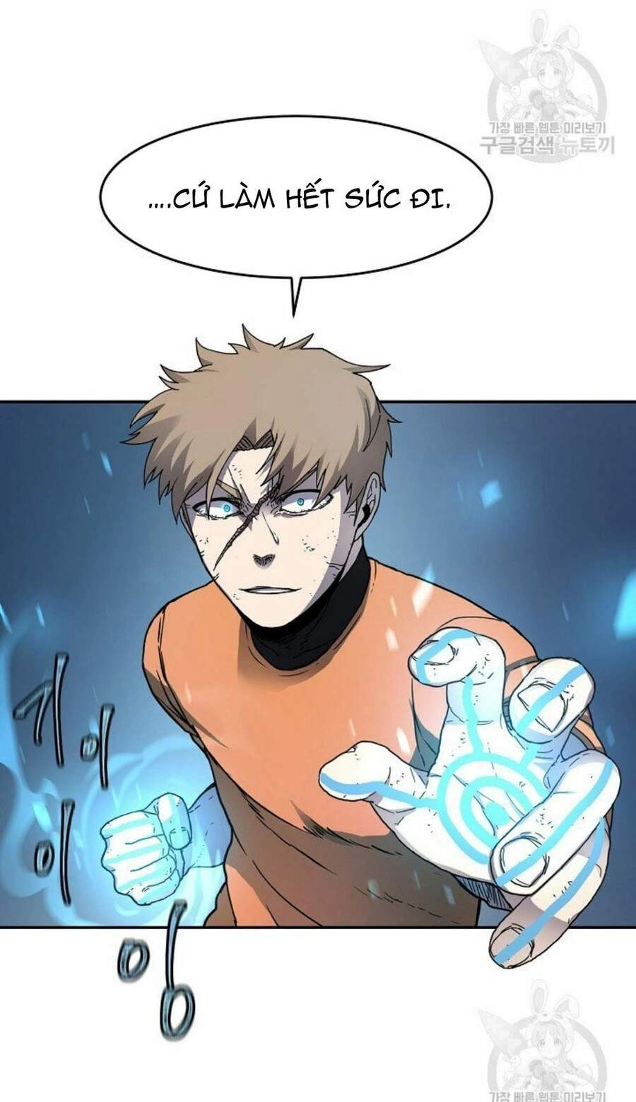 Pháp Sư Chapter 12 - 55