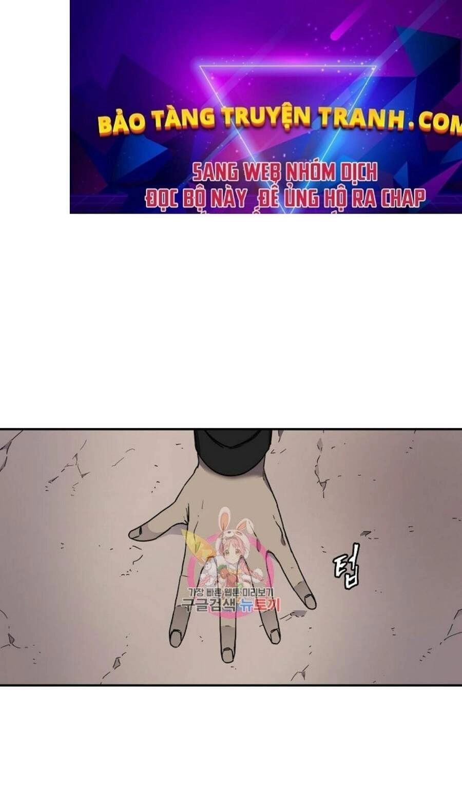 Pháp Sư Chapter 13 - 1