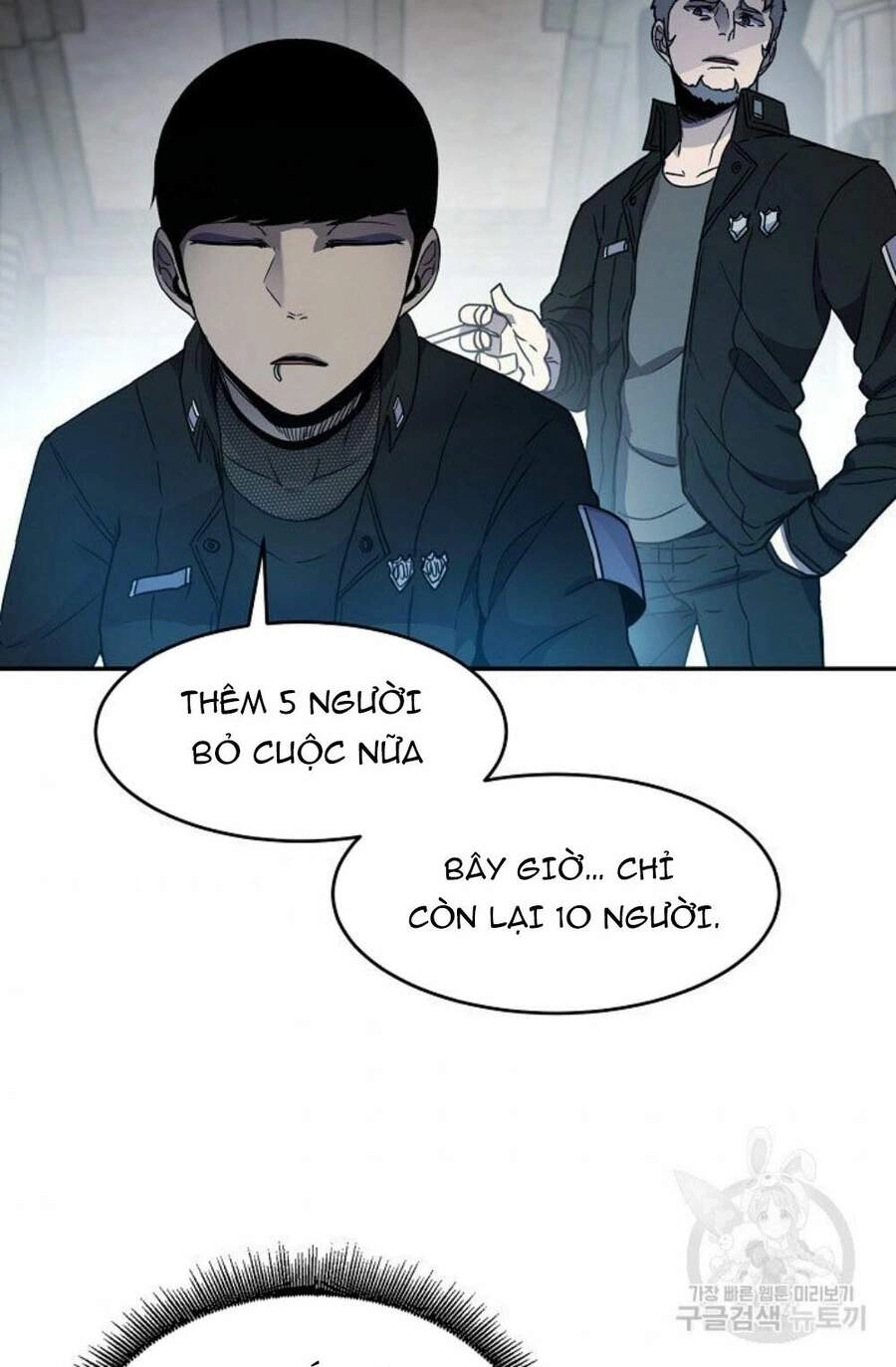 Pháp Sư Chapter 13 - 4