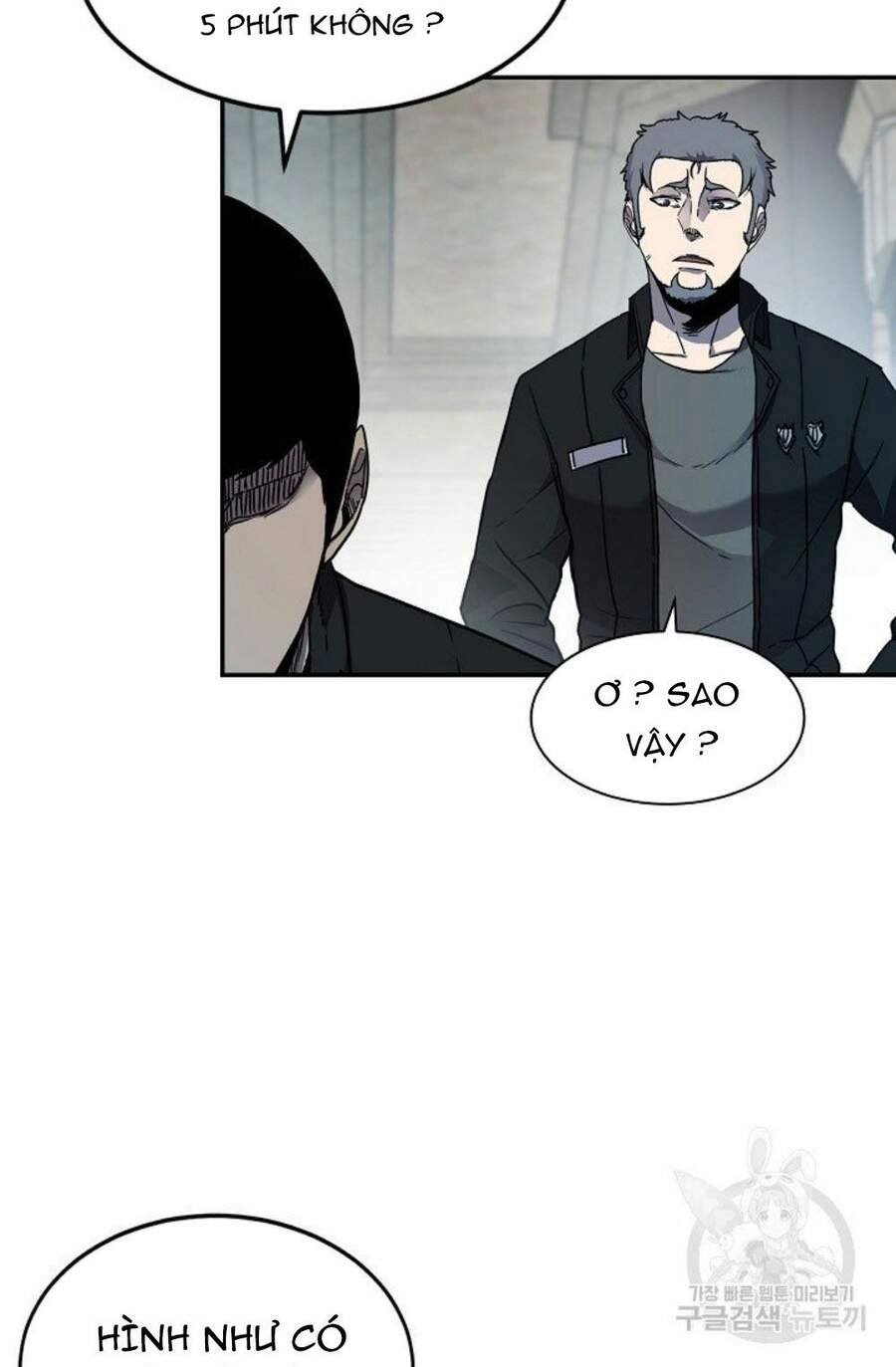 Pháp Sư Chapter 13 - 7