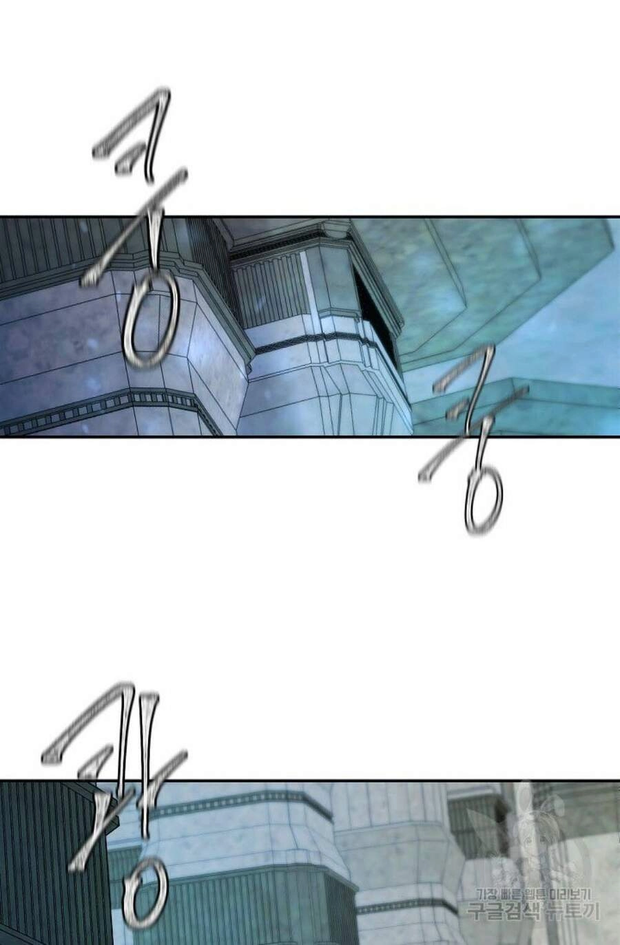 Pháp Sư Chapter 13 - 10