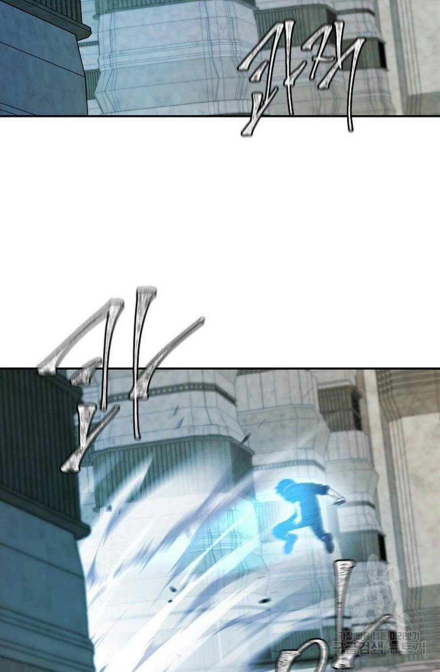 Pháp Sư Chapter 13 - 11