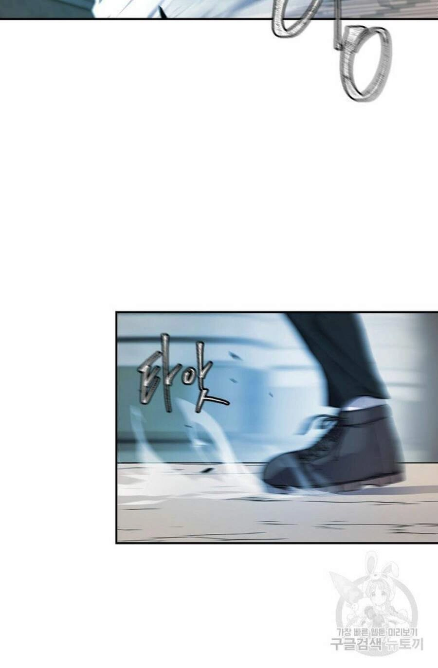 Pháp Sư Chapter 13 - 12