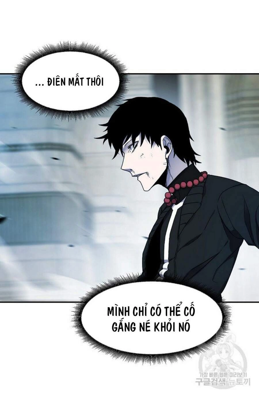 Pháp Sư Chapter 13 - 13