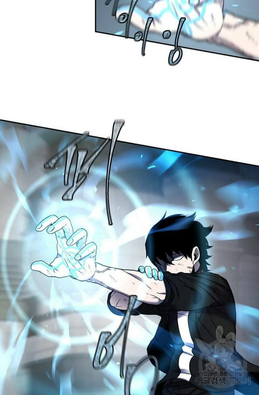 Pháp Sư Chapter 13 - 17