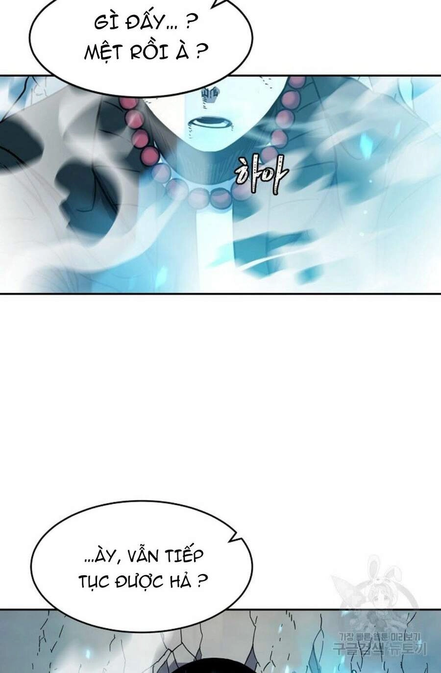 Pháp Sư Chapter 13 - 38