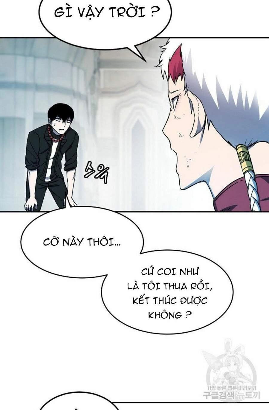 Pháp Sư Chapter 13 - 43