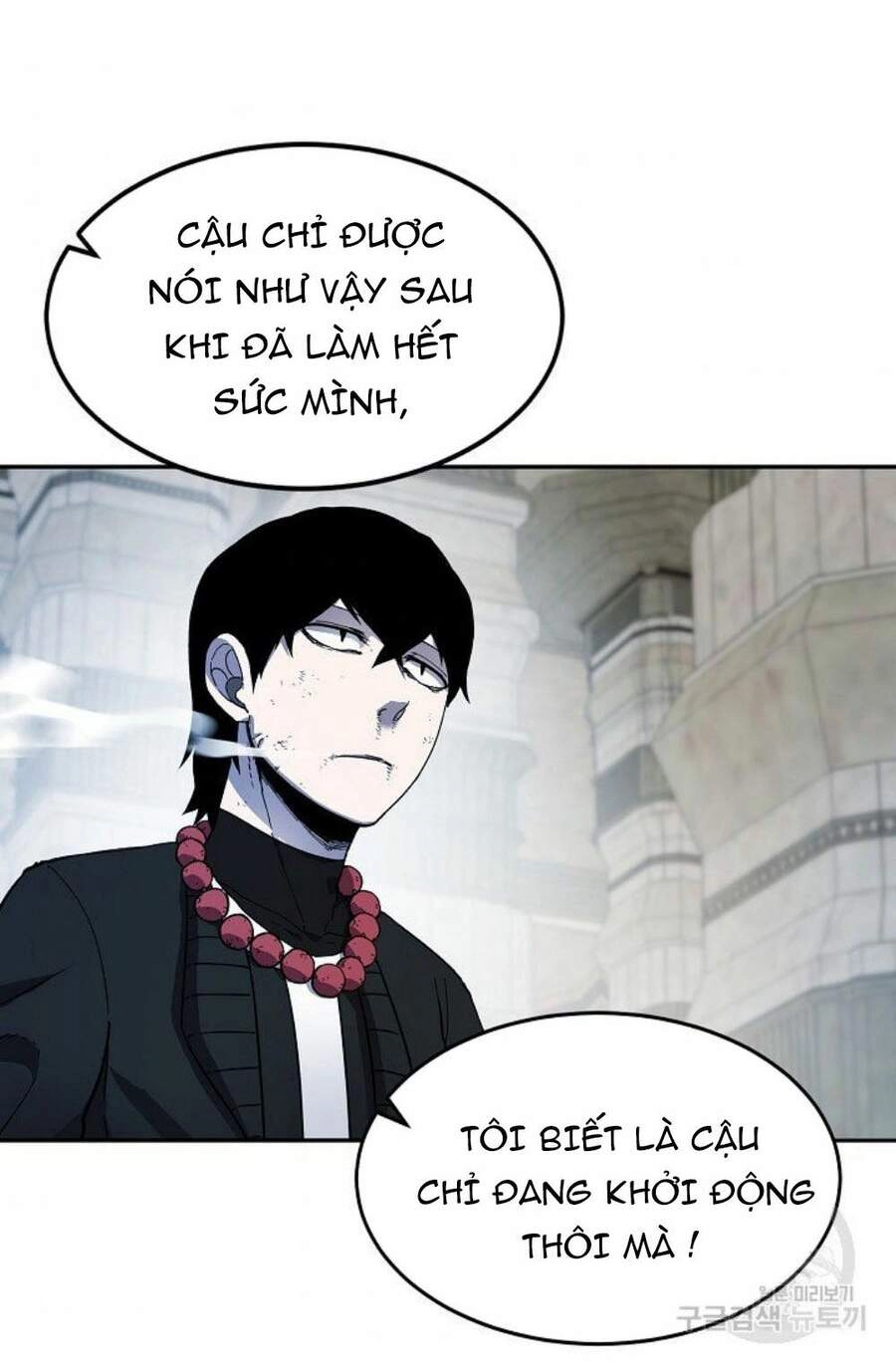 Pháp Sư Chapter 13 - 45