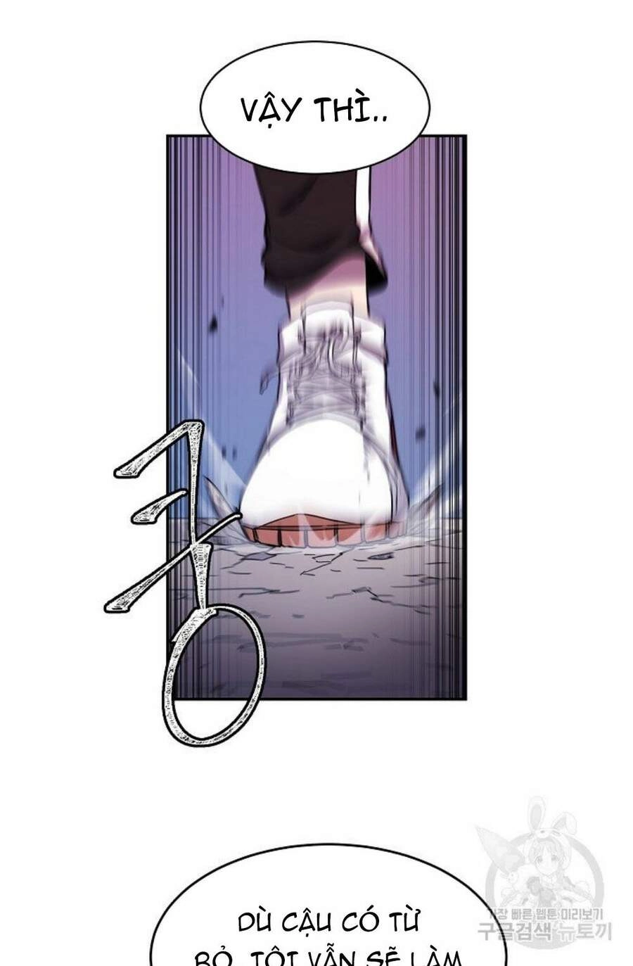 Pháp Sư Chapter 13 - 47