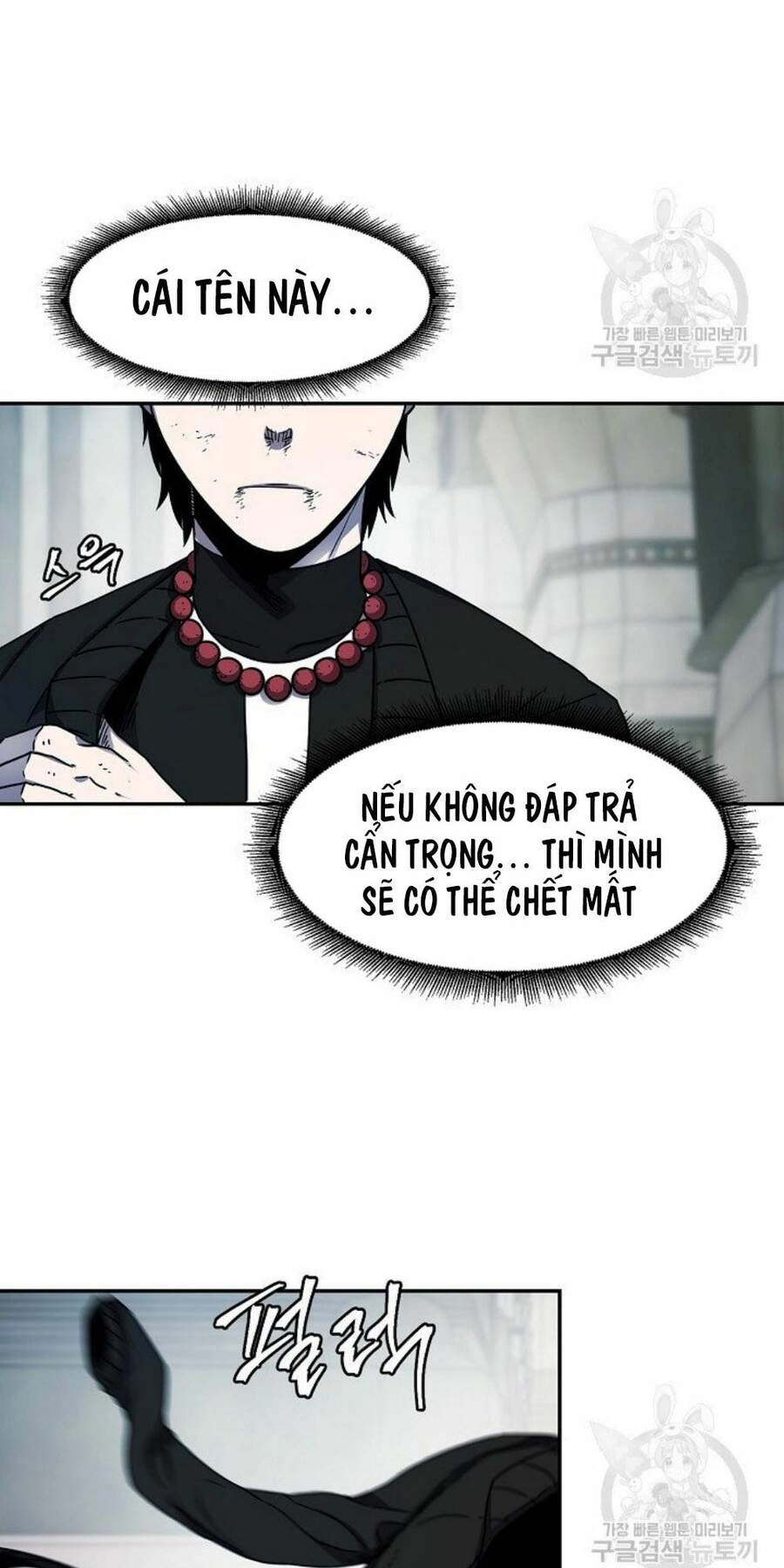 Pháp Sư Chapter 13 - 52