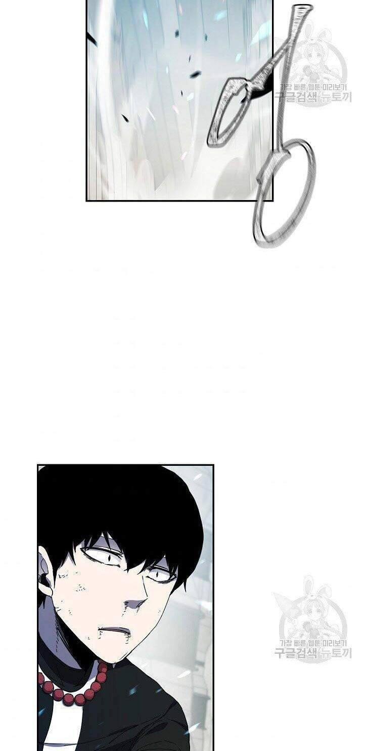 Pháp Sư Chapter 14 - 3