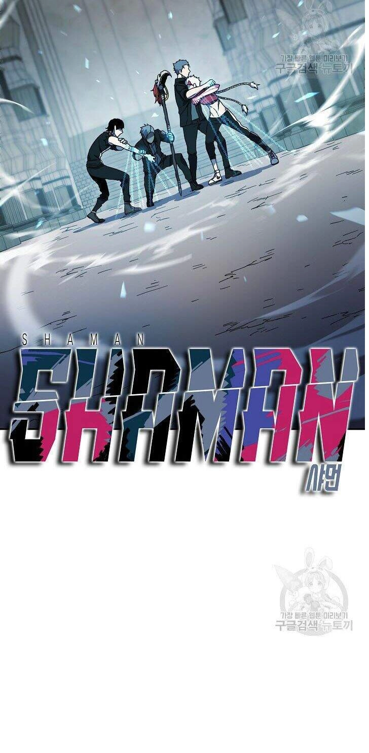 Pháp Sư Chapter 14 - 6