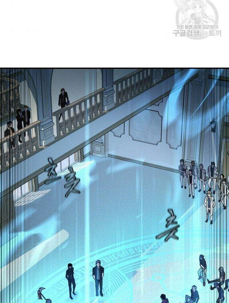 Pháp Sư Chapter 15 - 46