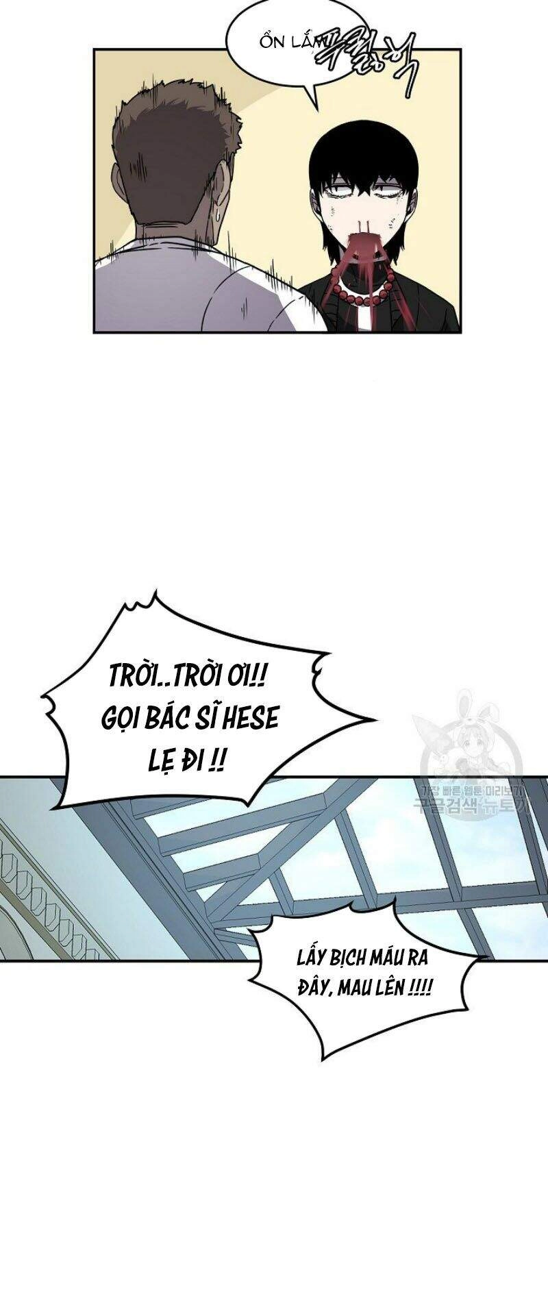 Pháp Sư Chapter 15 - 59