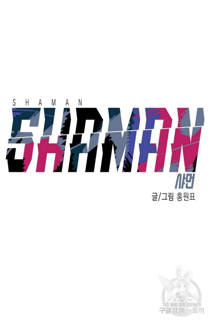 Pháp Sư Chapter 16 - 13