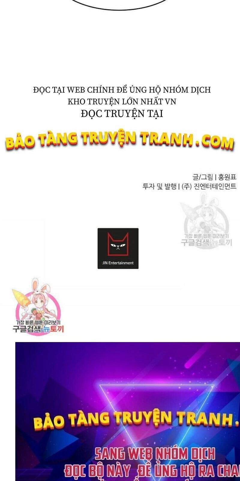 Pháp Sư Chapter 16 - 76