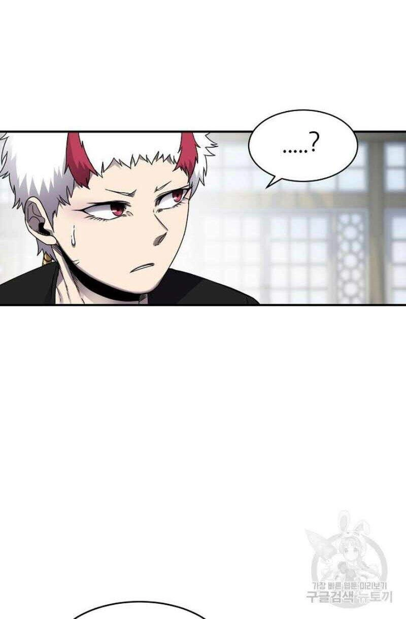 Pháp Sư Chapter 17 - 24