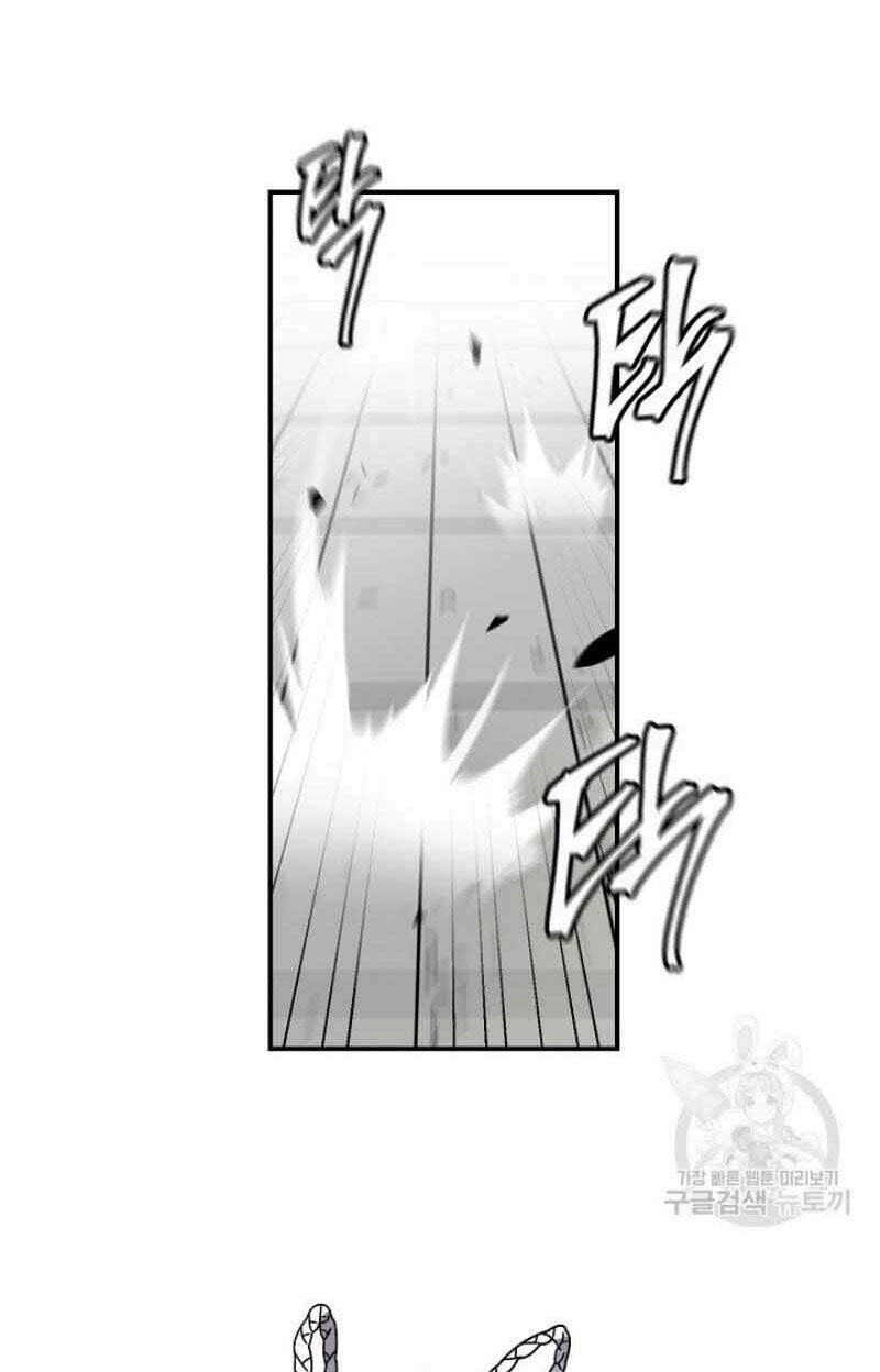 Pháp Sư Chapter 17 - 48