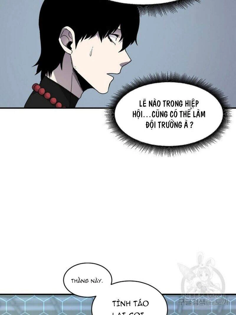 Pháp Sư Chapter 18 - 8