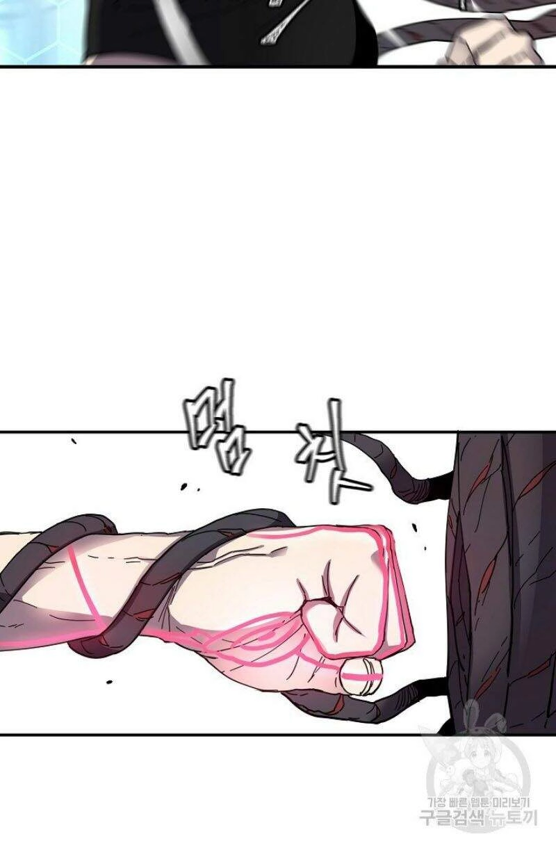 Pháp Sư Chapter 18 - 53