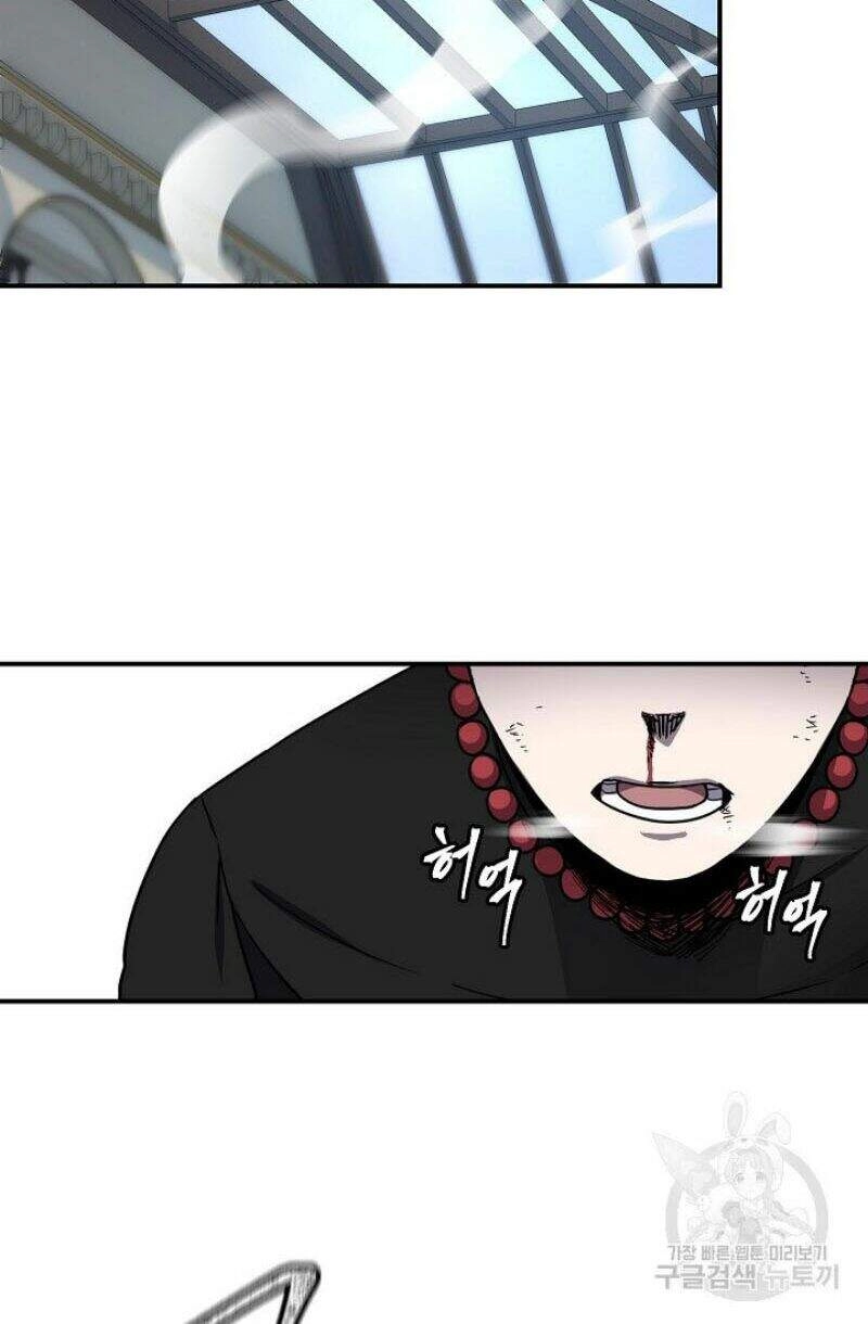 Pháp Sư Chapter 18 - 60