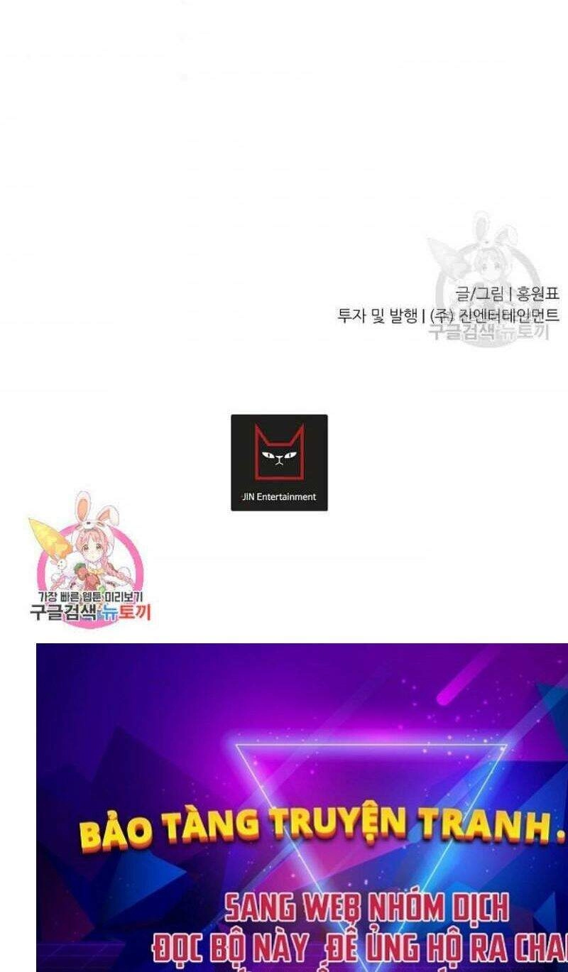 Pháp Sư Chapter 18 - 70