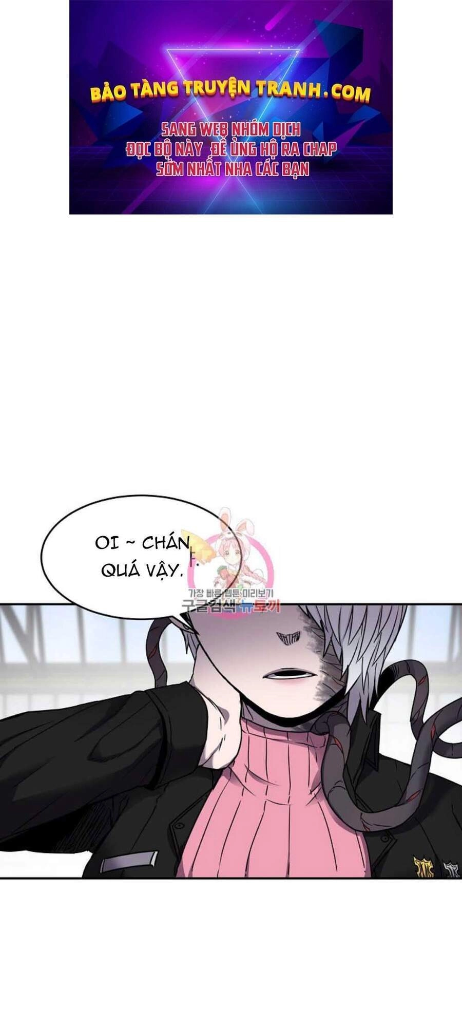 Pháp Sư Chapter 19 - 1