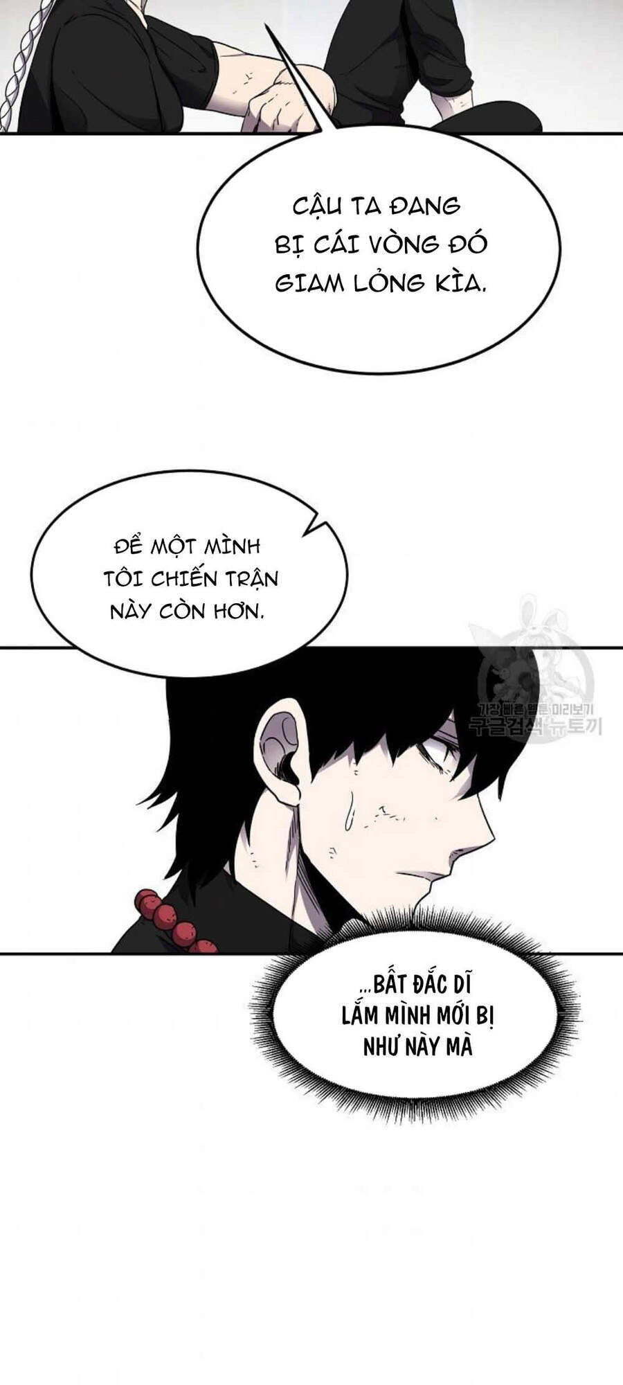 Pháp Sư Chapter 19 - 4