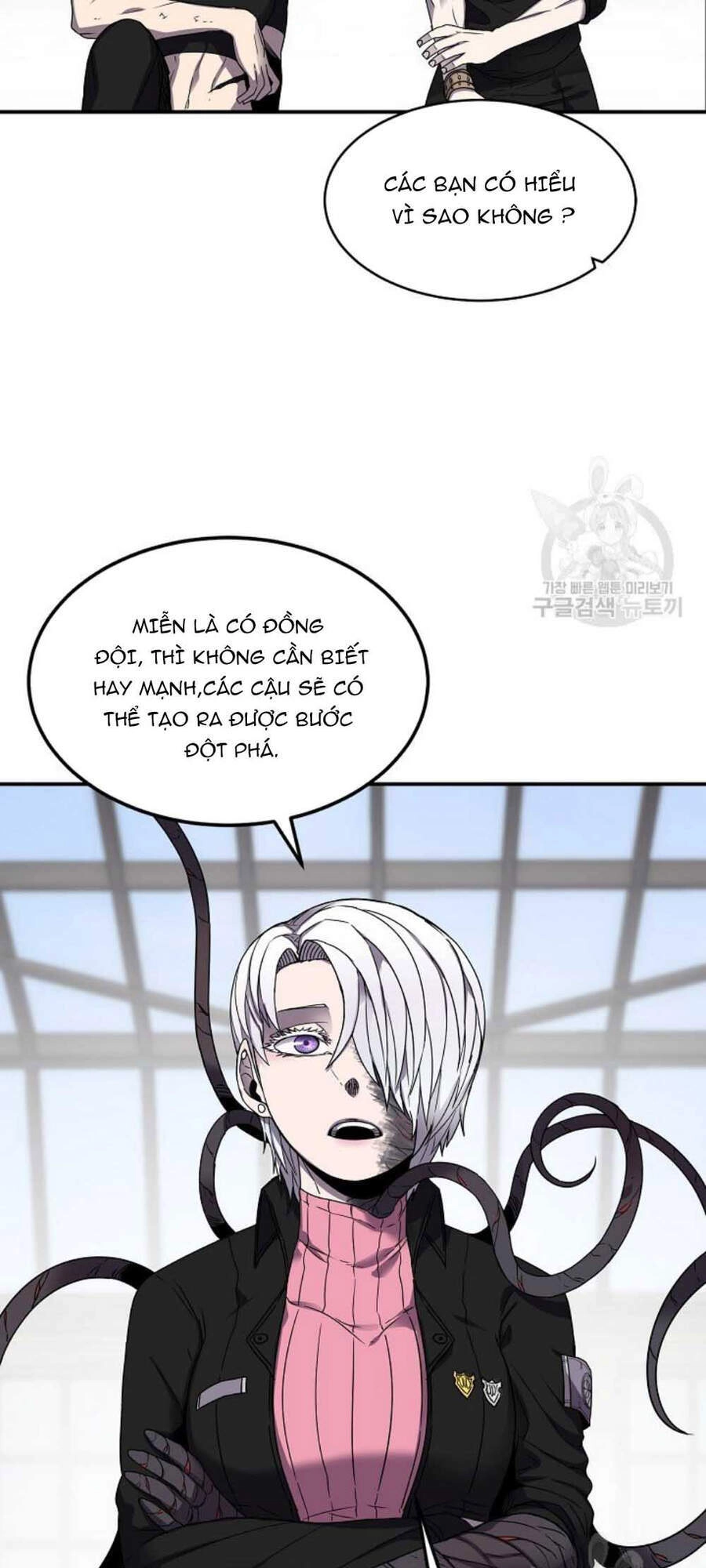 Pháp Sư Chapter 19 - 7