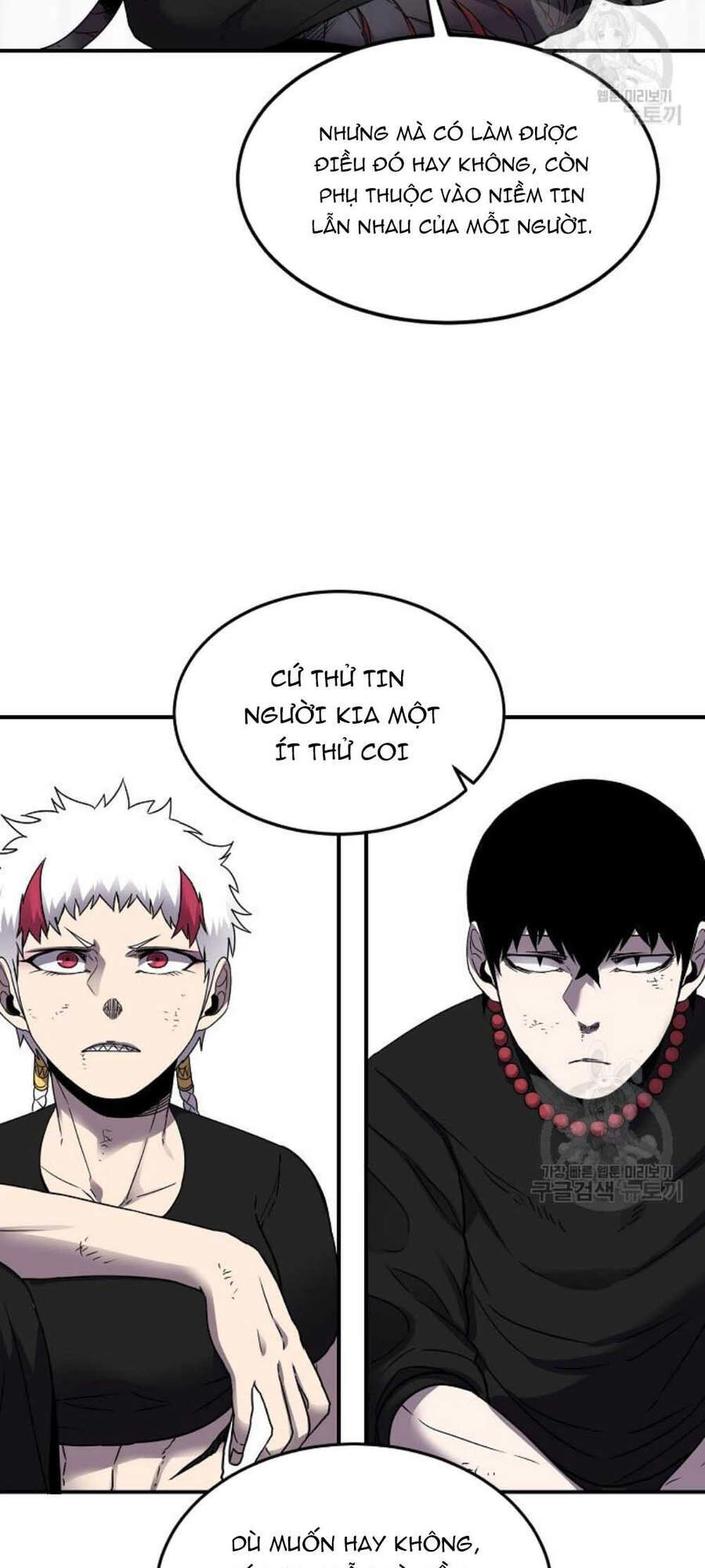 Pháp Sư Chapter 19 - 8