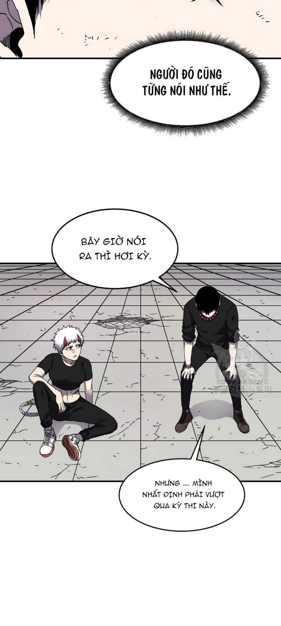 Pháp Sư Chapter 19 - 11