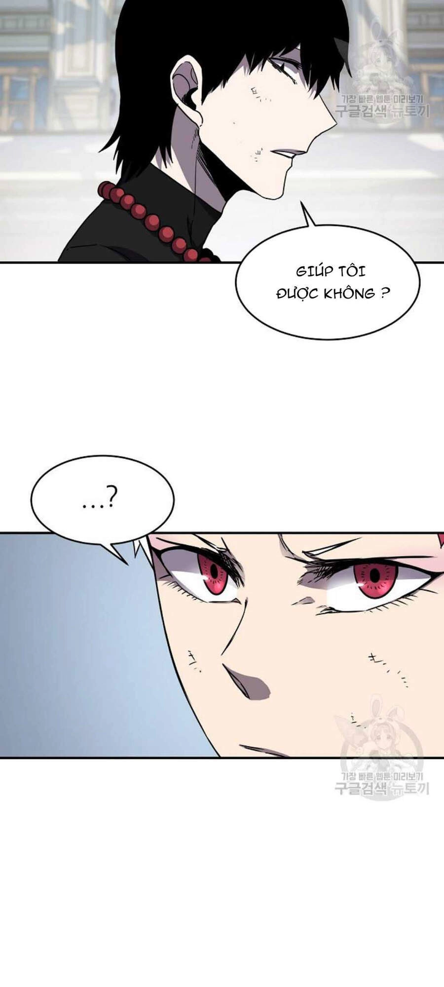 Pháp Sư Chapter 19 - 13