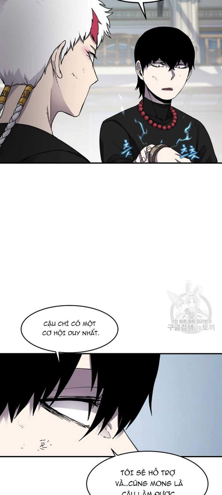 Pháp Sư Chapter 19 - 16