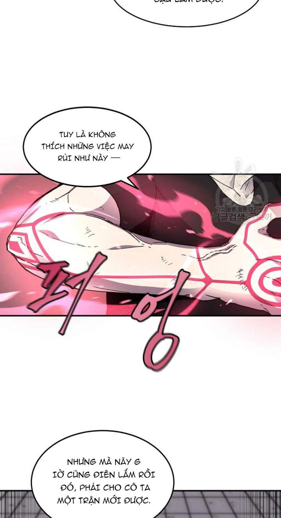 Pháp Sư Chapter 19 - 17