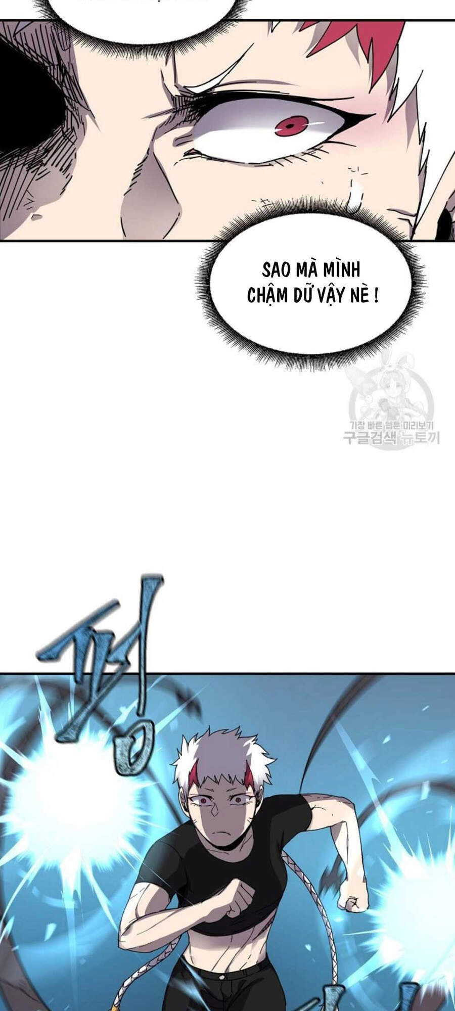 Pháp Sư Chapter 19 - 26