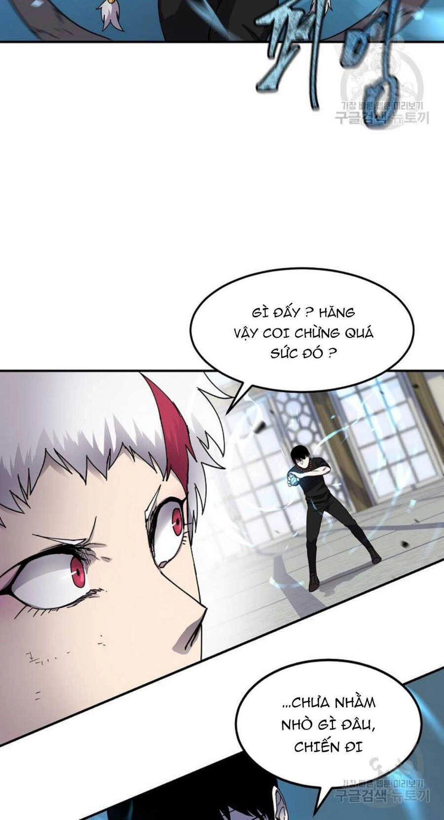 Pháp Sư Chapter 19 - 27