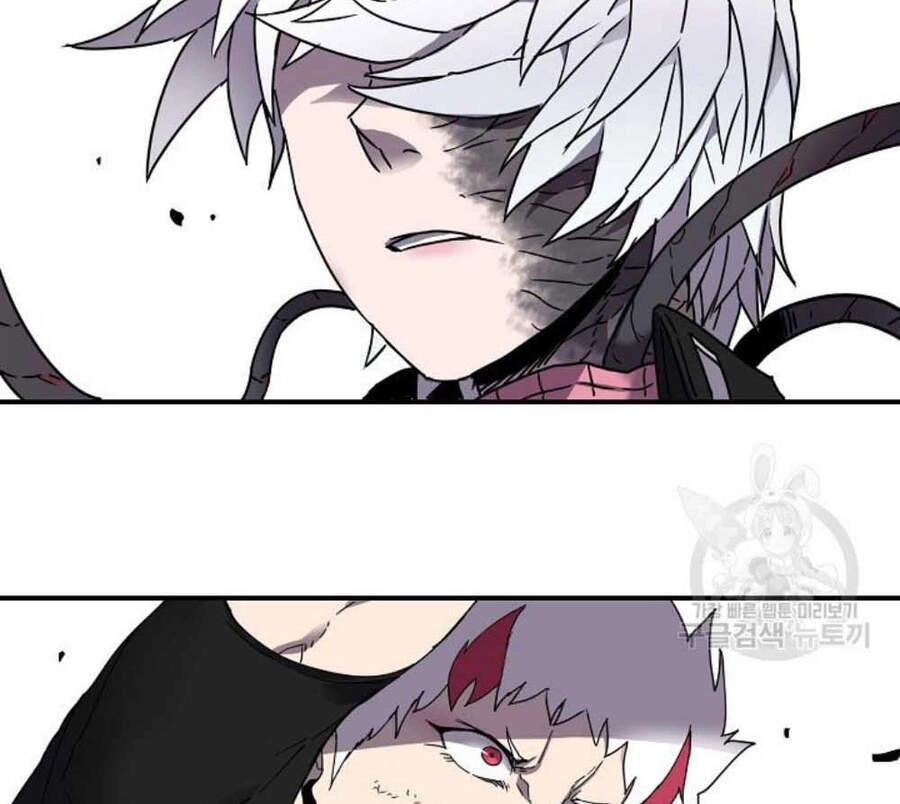 Pháp Sư Chapter 19 - 43