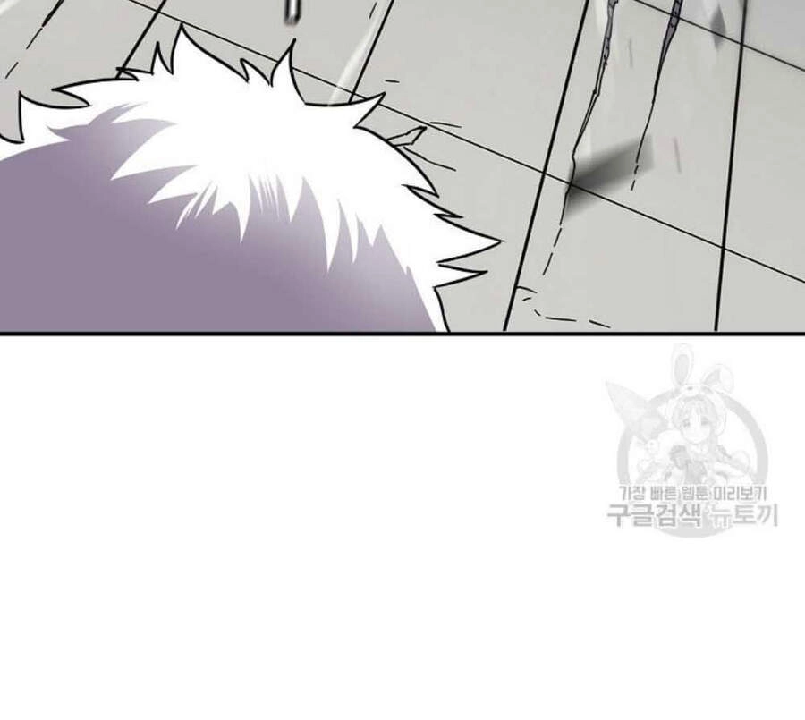 Pháp Sư Chapter 19 - 45