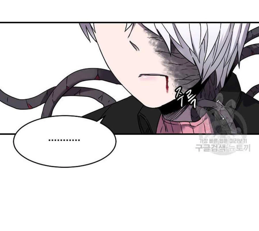 Pháp Sư Chapter 19 - 47