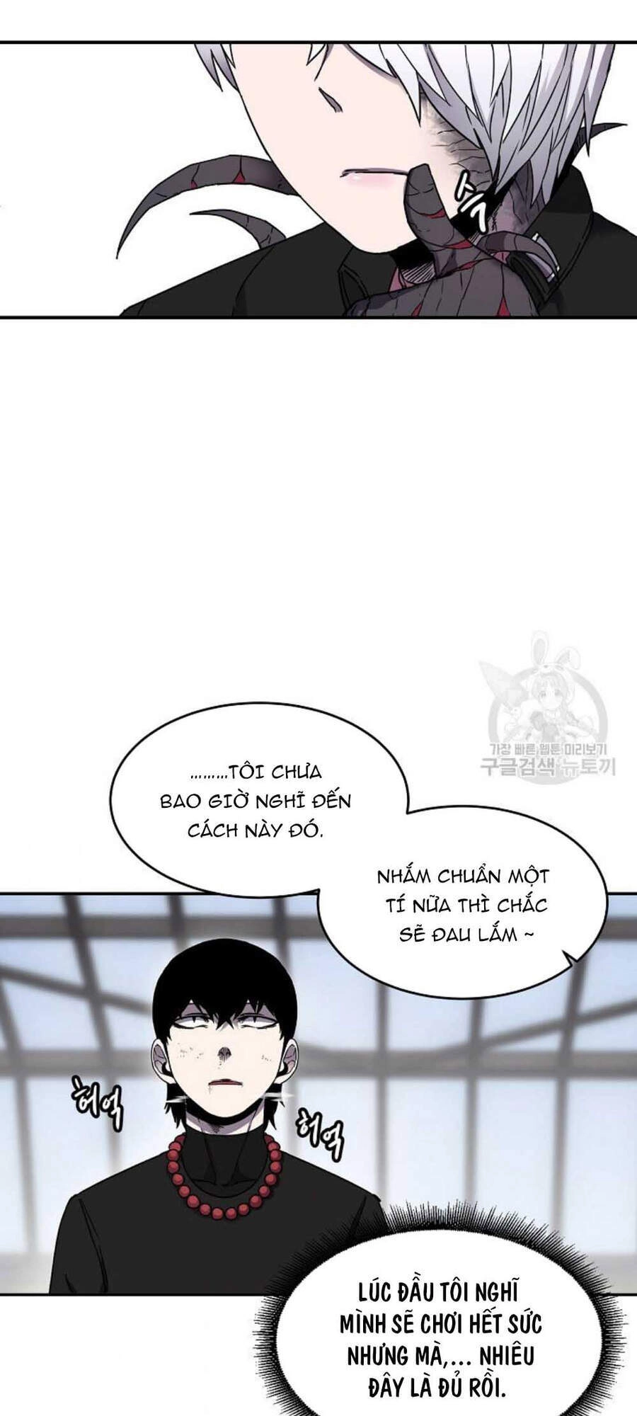 Pháp Sư Chapter 19 - 48