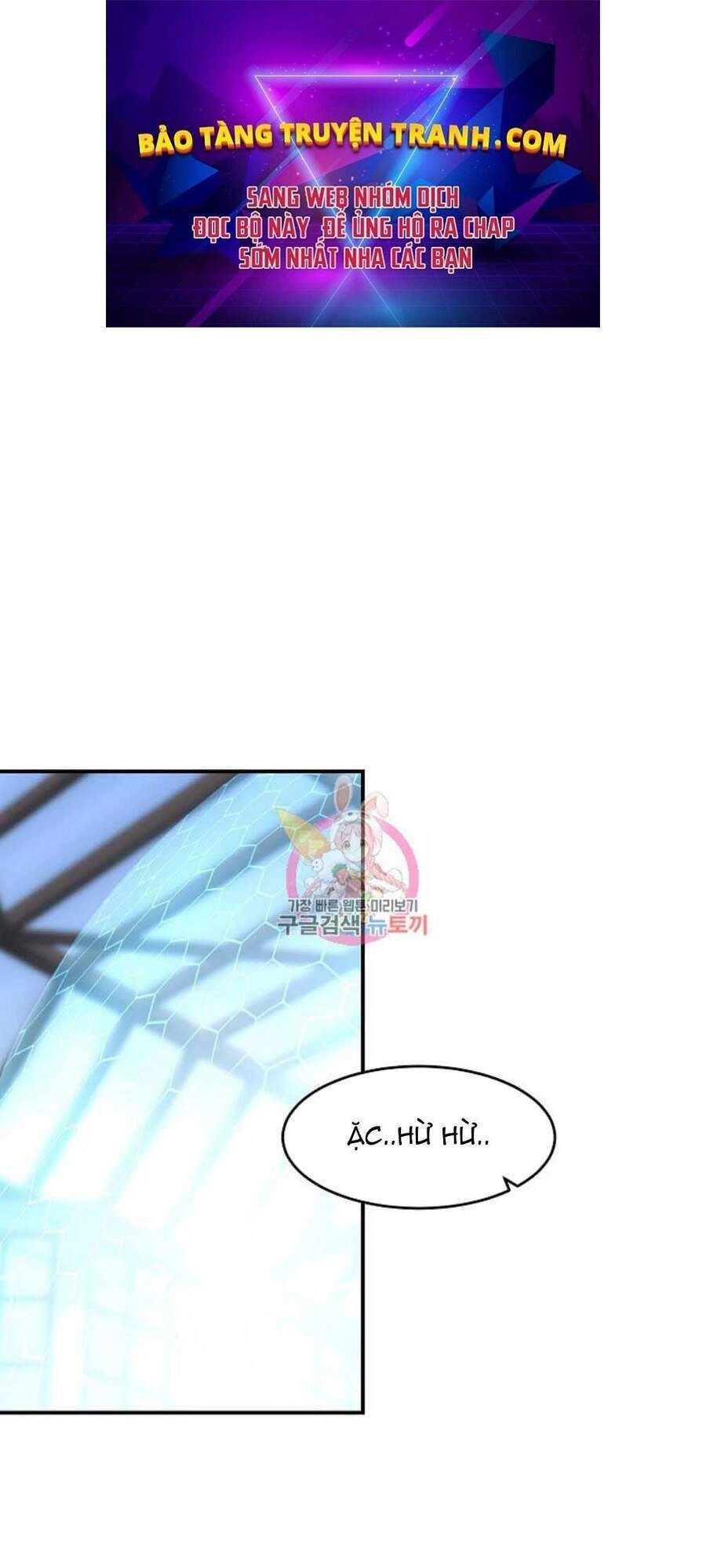 Pháp Sư Chapter 20 - 1