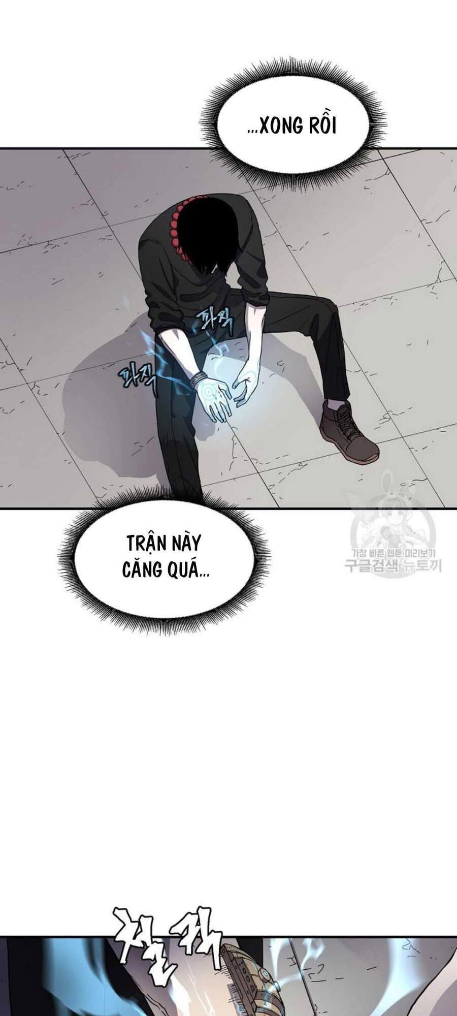 Pháp Sư Chapter 20 - 2